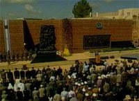 Gedenksttte Yad Vashem in Jerusalem 