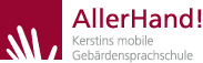 AllerHand