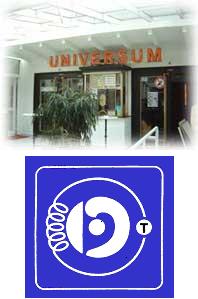 Universum, Induktionsschleife